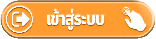 เว็บตรง สล็อต ฝากถอน ไม่มีขั้นต่ำ
